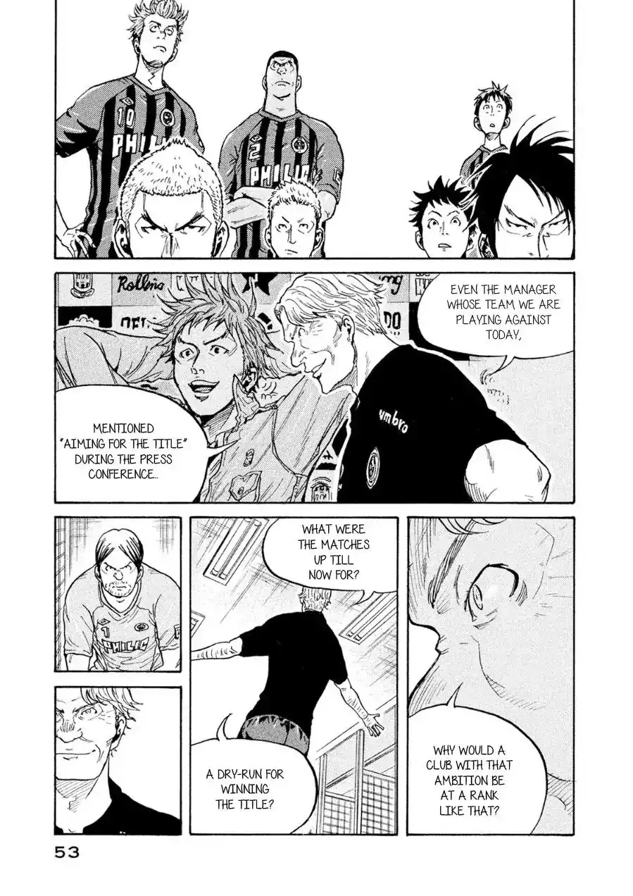 Giant Killing Chapter 330 5